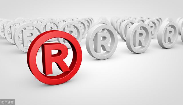 未注册驰名商标怎么处罚 未注册驰名商标怎么处罚