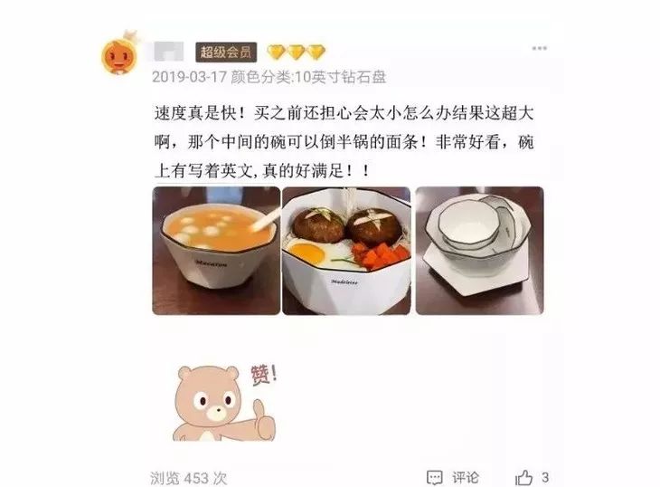 717a5c77cc744c9cb461c2981a69017a.jpeg