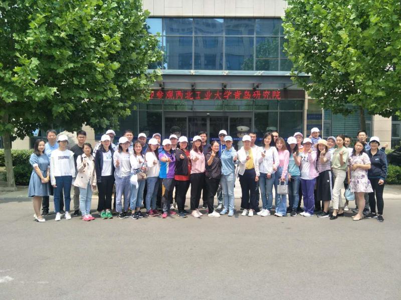 6月1日,西北工业大学青岛研究院联合泰祺教育青岛分校举行了夏季探校