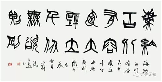 73fc2bf4ae604caaa2c84731266f0a41.png