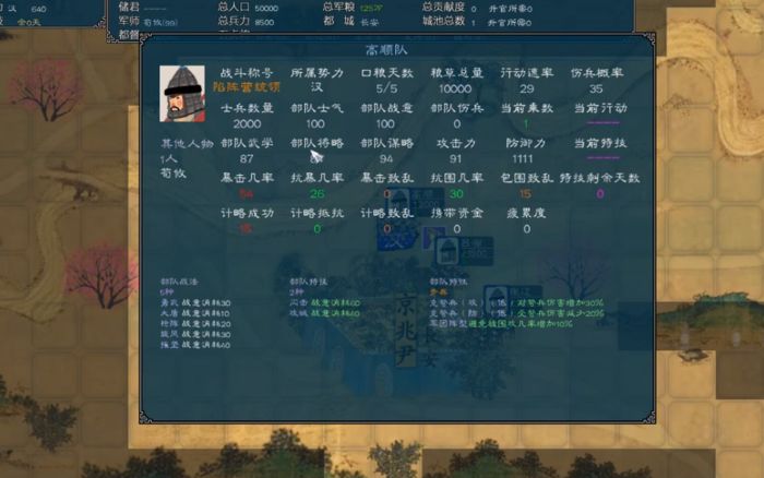 游戏带动了中国多少gdp_中国gdp增长图(2)