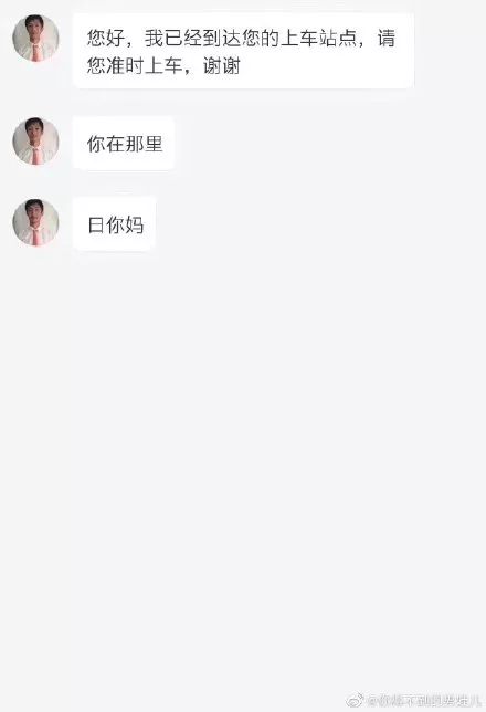 75b9ea9071cf44e1a956ed4e777e2ae2.jpeg