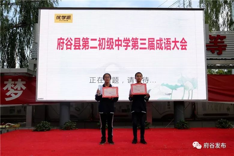 心照不宣猜成语图片_心照不宣图片