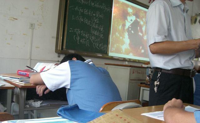 怎么样上课才不打瞌睡 7777e3af63bc41e187c76b1acb8366b4.jpeg