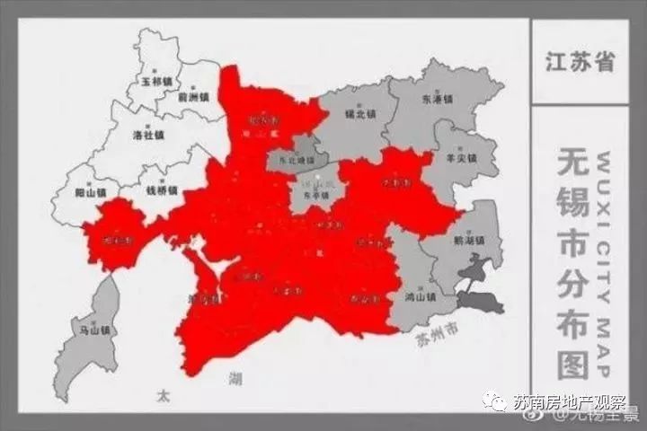 无锡哪个镇适合外来人口多_2020年无锡人口统计图(2)