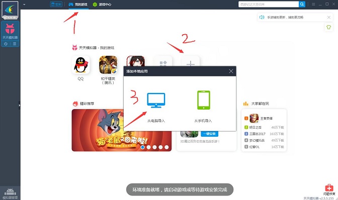 文章配图-4