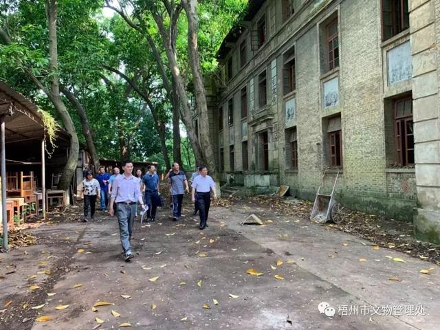 国家文物局经审核,确定对梧州市的广西大学梧州旧址,梧州市中共广西