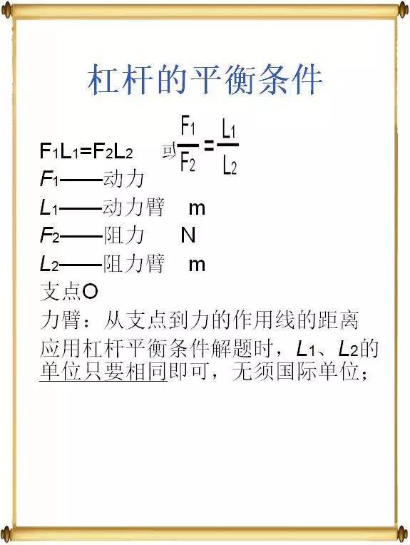 7fc440506da74d74bfc642d86cbcebb3.jpeg