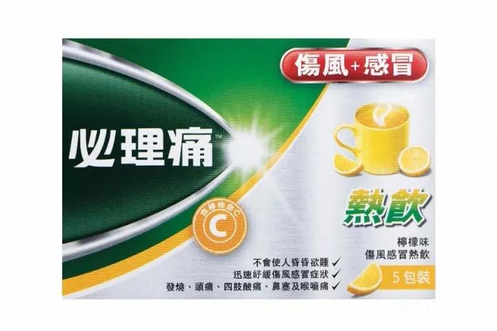 7fcee78e0cb4476db561f930b65028a4.JPG