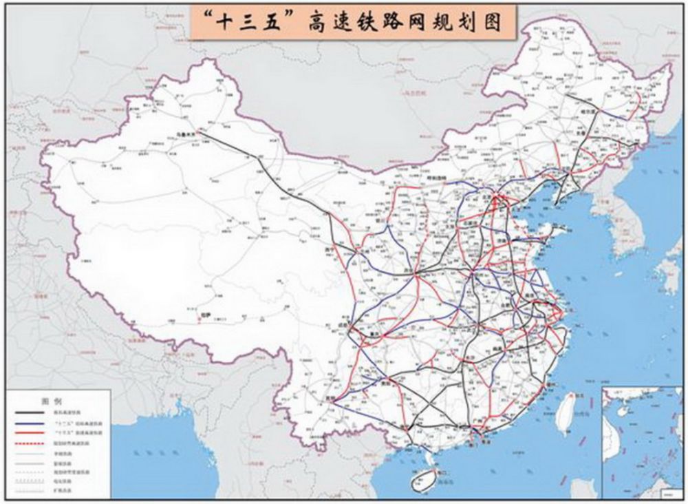 附图:1."十三五"铁路网规划图