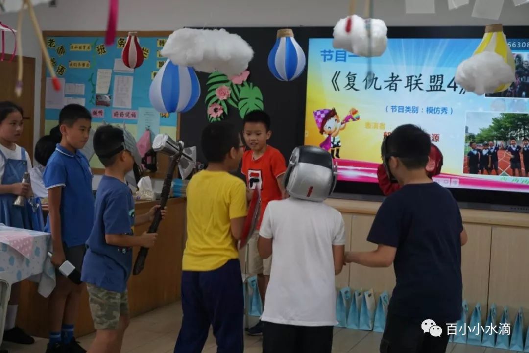 猜成语401_看图猜成语(2)