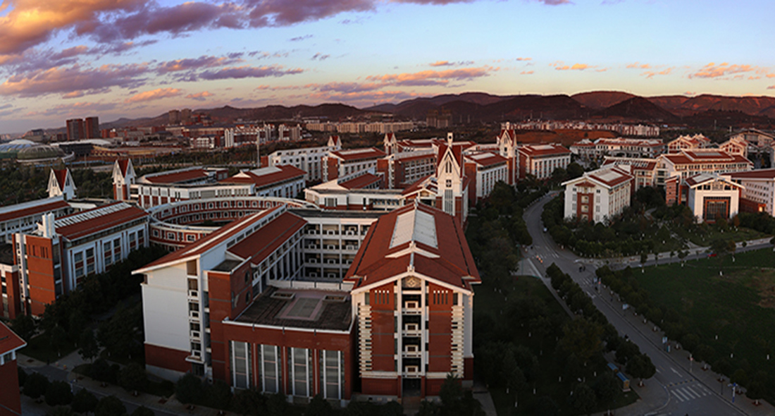 云南民族大学排名_云南民族大学(3)