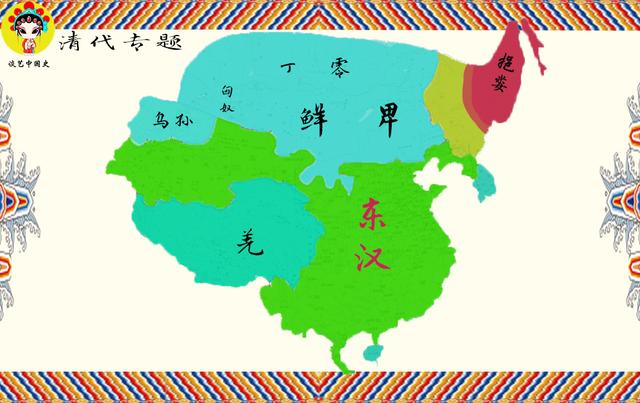 明帝国灭亡得冤不冤?听听历史怎么说?