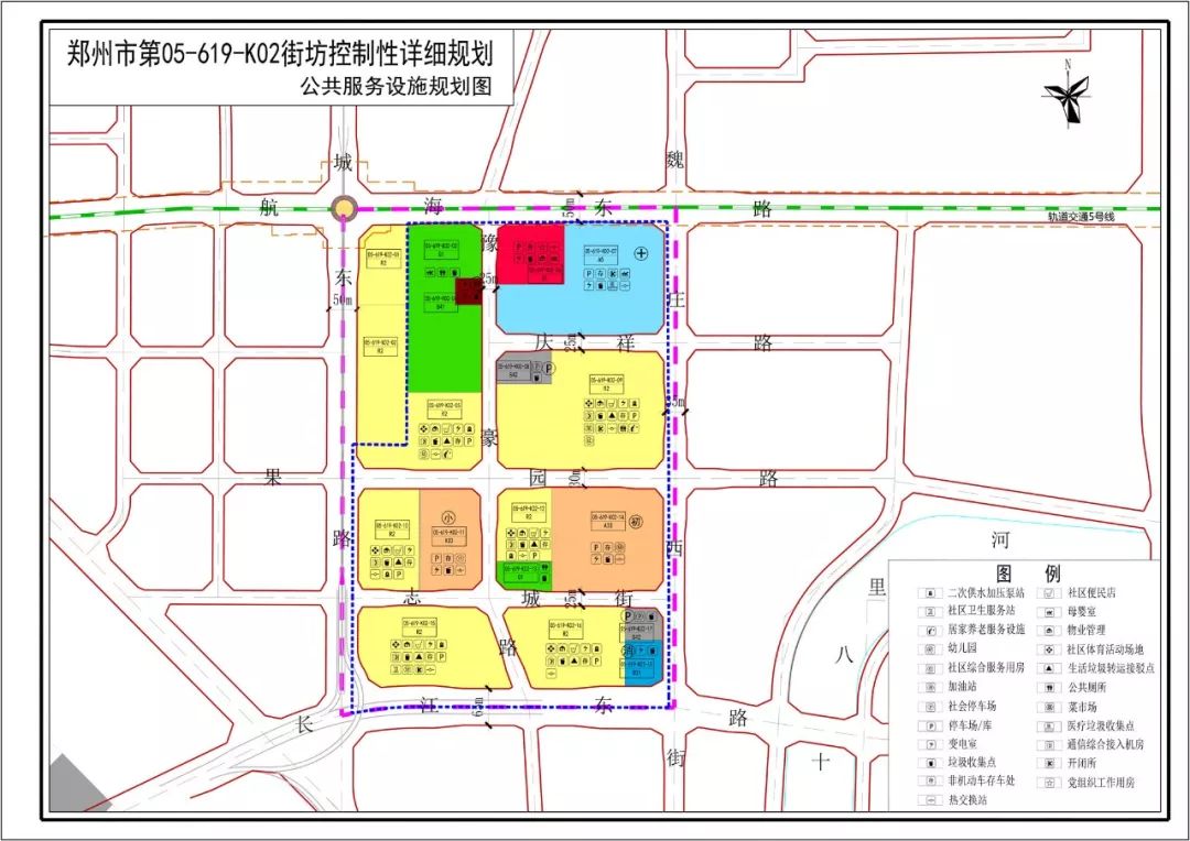 04公顷 项目名 称: 郑州市第16-344,345,346,347,350,351,352-k01街坊