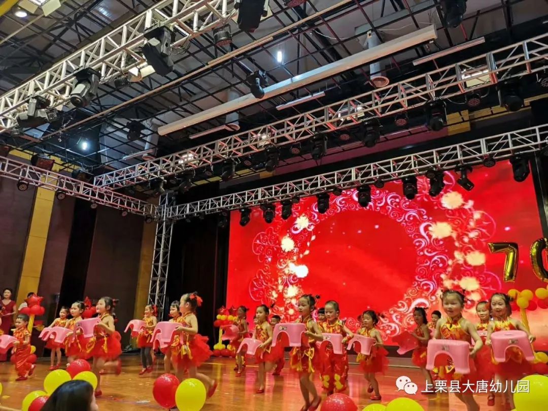 我和我的祖国国外评价 85790a3600f84f54935cd69ce0255446.jpeg
