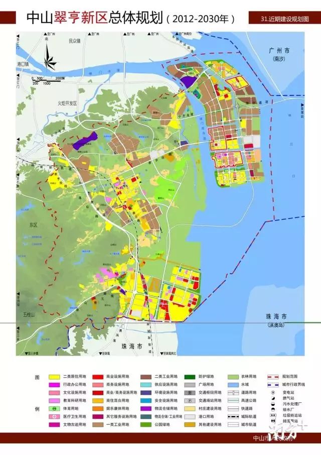 中山市翠亨新区2020年GDP_好消息 中山这里要建国际创新城市新中心 在你家附近吗