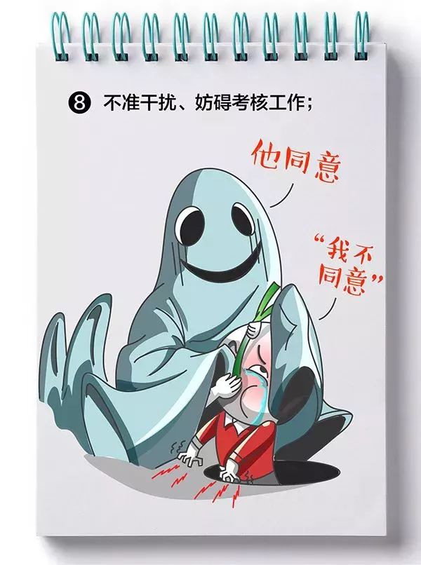 四条长短不一的线猜成语_看图猜成语(3)