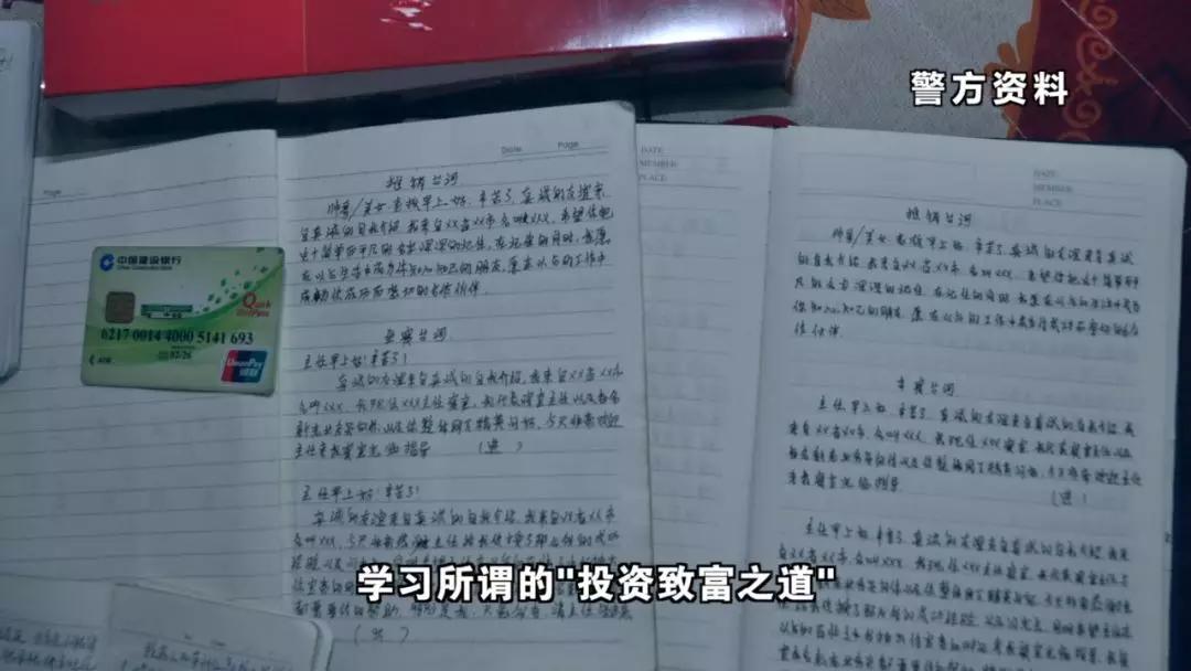 人口失踪报案材料范文_关于被打报案材料范文 保险公司报案材料范文