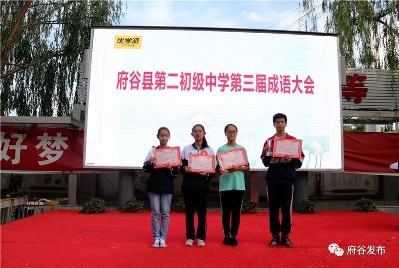 心照不宣猜成语图片_心照不宣图片