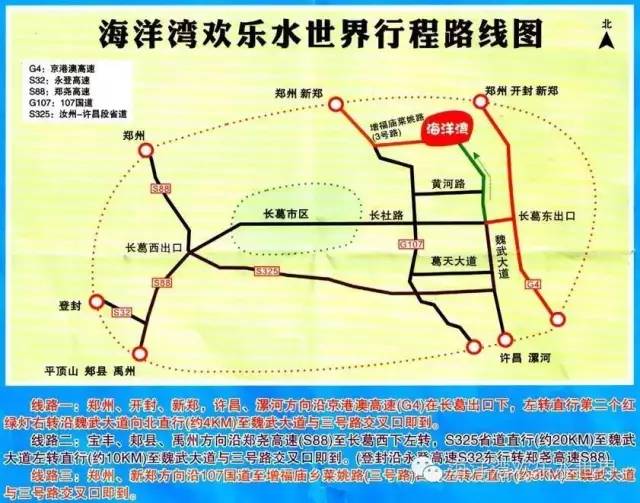 长葛市人口多少人口_长葛人太超前了 这几天全国都在说的一件事,咱长葛竟然