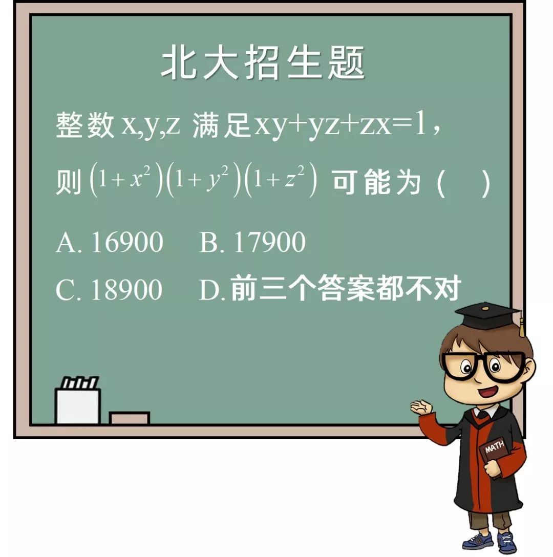 8fb2202d0bdc4188822a14243d3e2f4d.jpeg