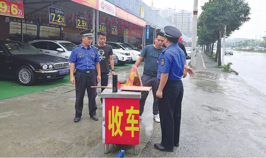 暂住人口扰民_噪音扰民图片(2)