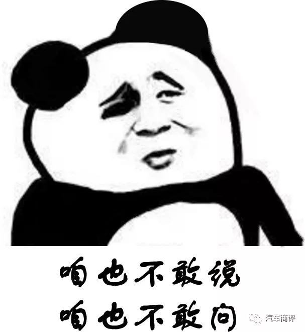 你知道有一种从天而降的掌法吗奔腾x40空投测翻滚安全性