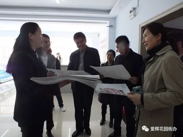 区副区长徐雅斌,爱辉区民政局局长丛晓双,爱辉区花园街党工委书记梁薇