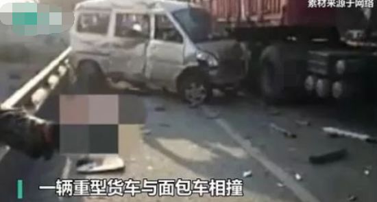 5月31日5时19分许, 在衡井线晋州市赵兰庄村小桥路口处, 发生一起
