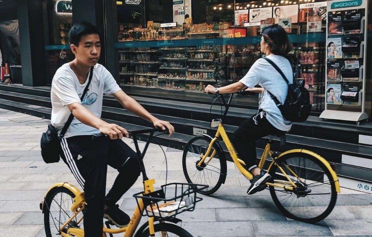 共享单车停放在指定区域外怎么办 9c333f0b9fab421b89184c7ee616641c.jpeg