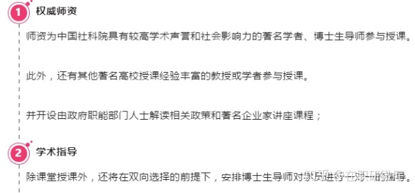 gdp解释基础经济学_经济学基础思维导图