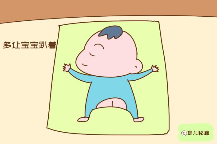                     原创            宝宝出生后，父母这样给他做早教，百天后发育大不同