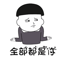 9fda68d3c55040b7befbe36493f95445.gif