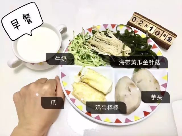 a178103114914f13a43a3124deda67a0.jpeg