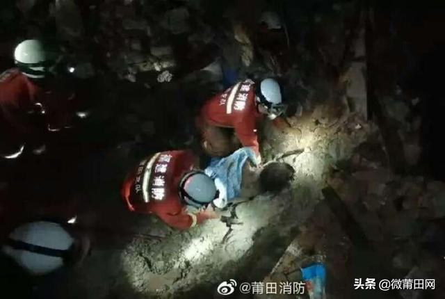 仙游县GDP比城厢区高_仙游县地图(2)