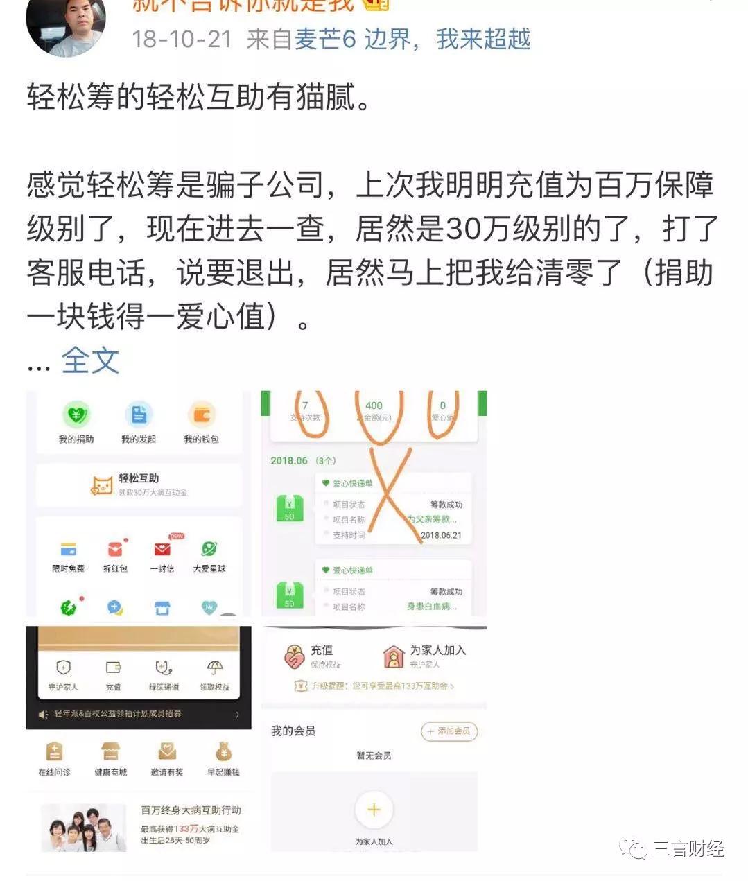 a4f239490fa141f3ba671c3a609da140.JPG