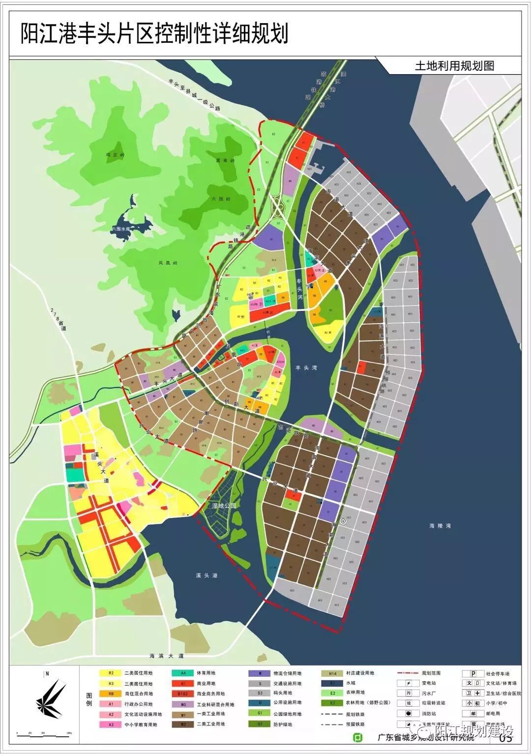 广东 海洋经济总量_广东海洋大学(2)