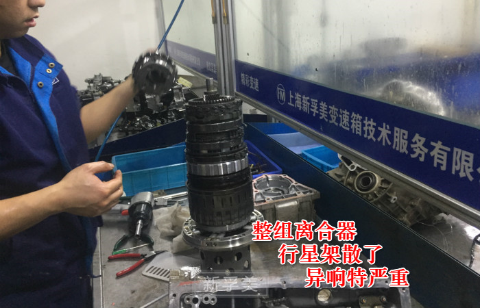 自动挡变速箱专修报价 ab034c765de841b38920f3c2baccbc30.jpeg