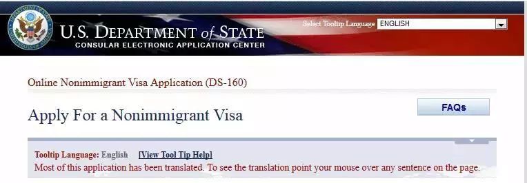 美国签证|中国公民申请赴美签证要特别注意啦