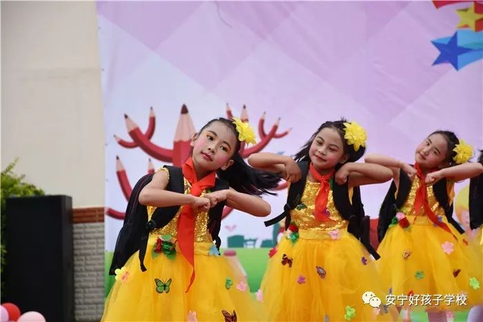 儿童节文艺表演活动 aea1d25198f1425e88f6d8ed0ff2908c.jpeg