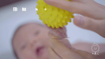                     原创            婴儿触觉发育是认识世界的重要方式！