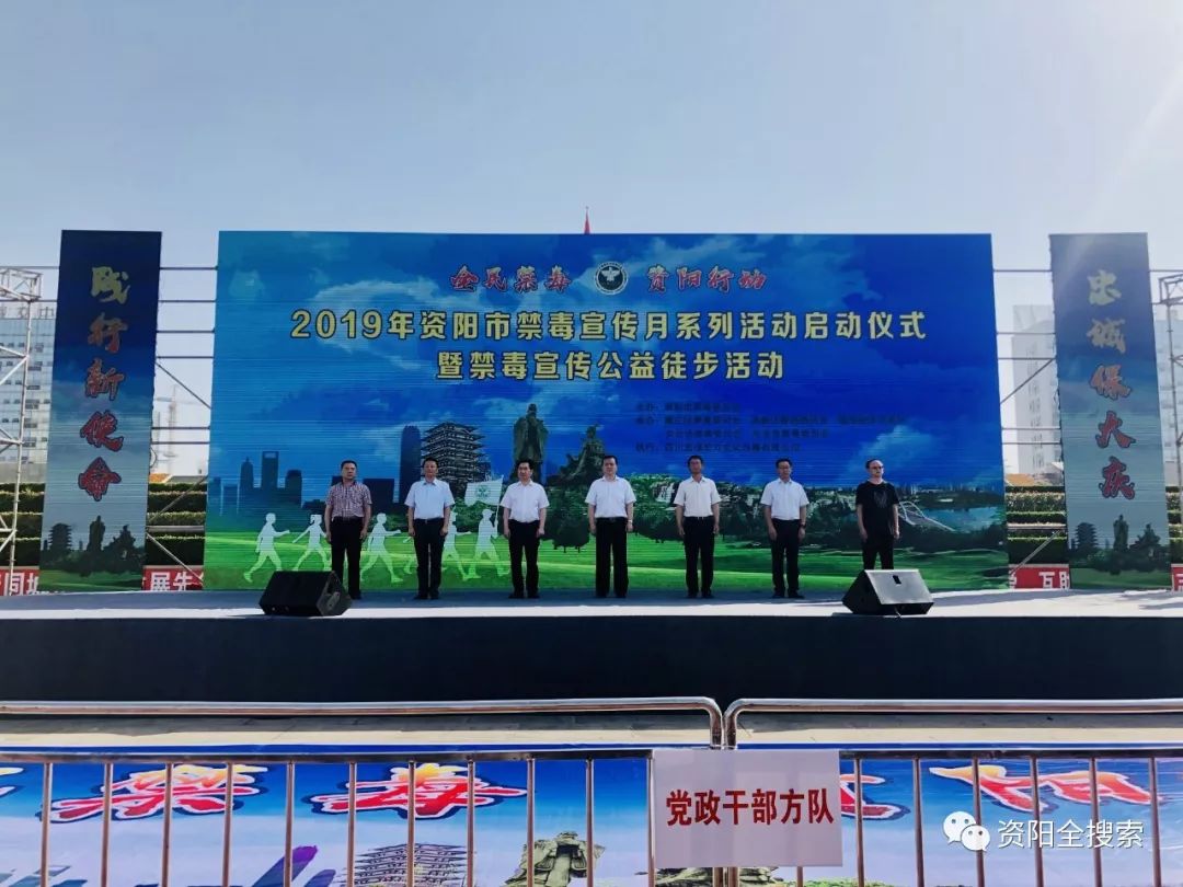 资阳市雁江区经济总量_资阳市雁江区地图(2)