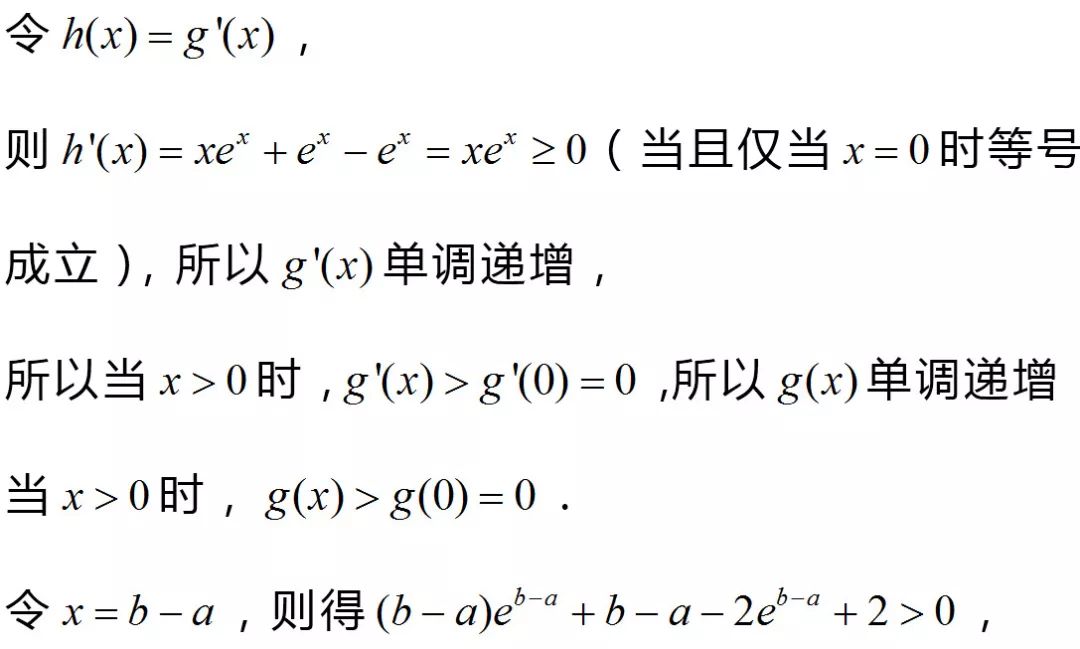 b08bd13aa4db4a4e85bf298c765ef137.jpeg