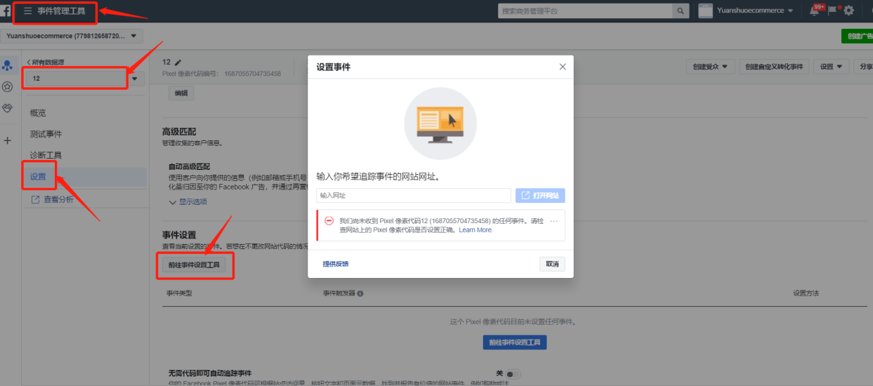 b1f742fc94dc461fba778d16ed4c3d53.png