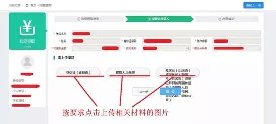 b21dcc4990ce4122a0a07232ac90a609.jpeg