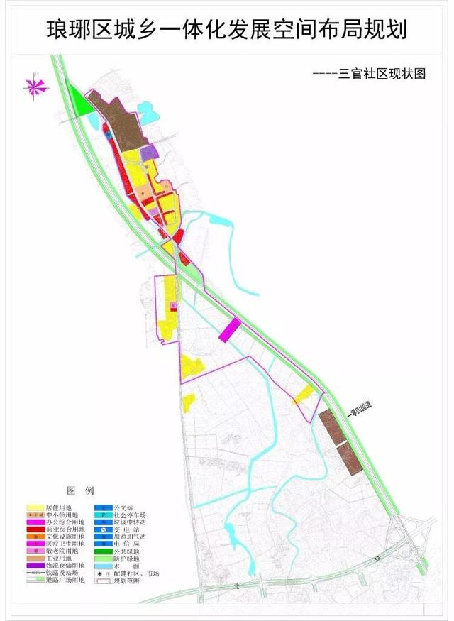 邓坝,秋桐村庄规划简介 规划范围 琅琊区三官社区,新集村,邓坝村