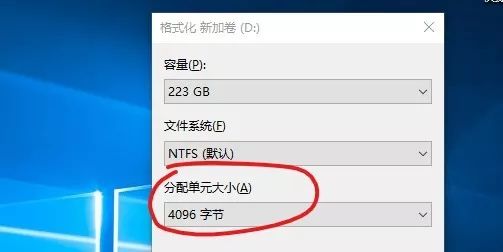 固态硬盘4k对齐操作对齐的到底是什么？