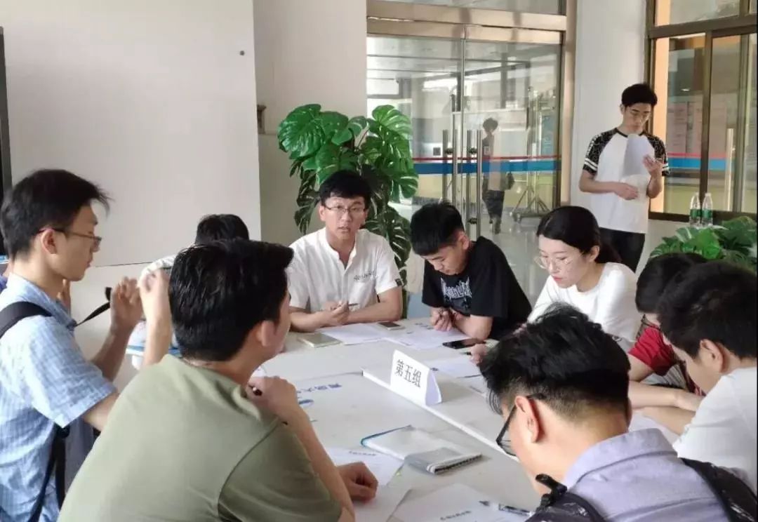 教师无领导面试视频 b41f0a05ca3d4d5bbabcf216ac634886.jpeg