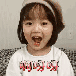 b442d492ce154be49a46265666bc86b6.gif