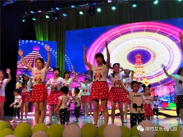 第二篇章 亲子舞蹈《妈妈是超人》